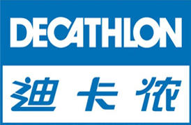 迪卡侬